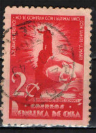 CUBA - 1948 - JOSE' MARTI - PATRIOTA - USATO - Gebraucht