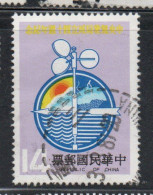 CHINA REPUBLIC CINA TAIWAN FORMOSA 1981 CENTRAL WEATHER BUREAU 14$ USED USATO OBLITERE' - Gebruikt