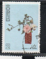 CHINA REPUBLIC CINA TAIWAN FORMOSA 1986 FLORAL ARRANGEMENTS DENOM UL 2$ USED USATO OBLITERE' - Usados