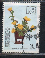 CHINA REPUBLIC CINA TAIWAN FORMOSA 1982 FLORAL ARRANGEMENTS 18$ USED USATO OBLITERE' - Gebraucht