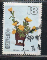 CHINA REPUBLIC CINA TAIWAN FORMOSA 1982 FLORAL ARRANGEMENTS 18$ USED USATO OBLITERE' - Gebruikt