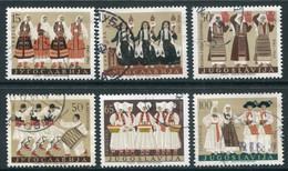 YUGOSLAVIA 1961 National Costumes II Used.  Michel 964-69 - Oblitérés