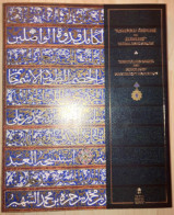 Islamic Art Calligraphy Anatolian Sages Scholars Manuscript Exhibition Catalog - Culture