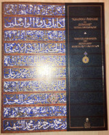 Islamic Art Calligraphy Anatolian Sages Scholars Manuscript Exhibition Catalog - Cultural