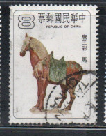 CHINA REPUBLIC CINA TAIWAN FORMOSA 1980 T'ANG DYNASTY POTTERY HORSE 8$ USED USATO OBLITERE' - Gebraucht