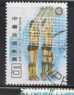CHINA REPUBLIC CINA TAIWAN FORMOSA 1984 ATHLETICS DAY TWO PLAYERS 8$ USED USATO OBLITERE' - Gebraucht