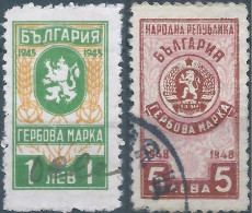 Bulgaria - Bulgarien - Bulgare,1945 - 1948 Revenue Stamps Fiscal Tax,Obliterated - Francobolli Di Servizio