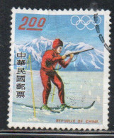 CHINA REPUBLIC CINA TAIWAN FORMOSA 1976 WINTER OLYMPIC GAMES INNSBRUCK BIATHLON RINGS  2$ USED USATO OBLITERE' - Usados