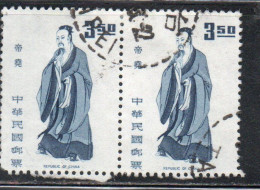 CHINA REPUBLIC CINA TAIWAN FORMOSA 1972 RULERS EMPEROR YAO 3.50$ USED USATO OBLITERE' - Oblitérés