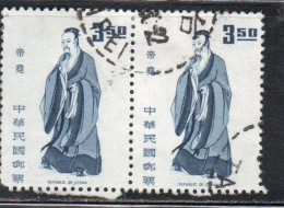 CHINA REPUBLIC CINA TAIWAN FORMOSA 1972 RULERS EMPEROR YAO 3.50$ USED USATO OBLITERE' - Gebraucht