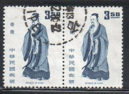 CHINA REPUBLIC CINA TAIWAN FORMOSA 1972 RULERS EMPEROR YAO 3.50$ USED USATO OBLITERE' - Usati