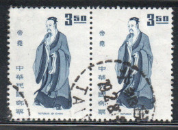 CHINA REPUBLIC CINA TAIWAN FORMOSA 1972 RULERS EMPEROR YAO 3.50$ USED USATO OBLITERE' - Used Stamps