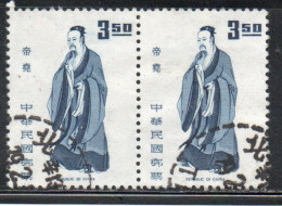 CHINA REPUBLIC CINA TAIWAN FORMOSA 1972 RULERS EMPEROR YAO 3.50$ USED USATO OBLITERE' - Gebraucht
