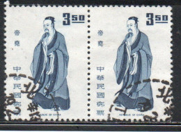 CHINA REPUBLIC CINA TAIWAN FORMOSA 1972 RULERS EMPEROR YAO 3.50$ USED USATO OBLITERE' - Used Stamps