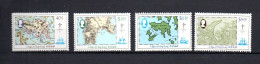 Hong Kong 1984 Set Maps Stamps (Michel 427/30) Nice MNH - Neufs