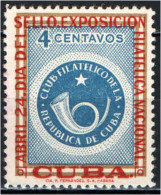 CUBA - 1957 - Emblem Of Philatelic Club Of Cuba - USATO - Usados