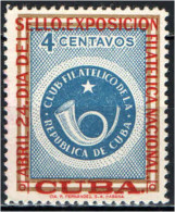 CUBA - 1957 - Emblem Of Philatelic Club Of Cuba - USATO - Used Stamps