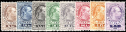 Austria 1874 Telegraph Stamps Engraved Set Various Perfs Lightly Mounted Mint. - Telégrafo