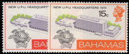 Bahamas 1970 UPU HQ Unmounted Mint. - 1963-1973 Autonomia Interna