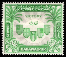 Bahawalpur 1946 Victory Lightly Mounted Mint. - Bahawalpur