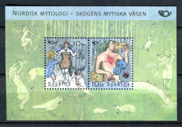 Suecia 2006. Yvert Block 31 ** MNH. - Blocs-feuillets