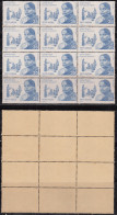 Block Of 12 X 2 (Total 24) India 1982 MNH, Durgabai Deshmukh, Social Reformer, Education To Elders, Book, Culture, Women - Blocs-feuillets