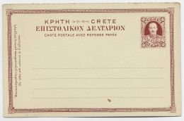 CRETE ENTIER 10A CARTE POSTALE AVEC REPONSE PAYEE 1 Volet NEUF - Crète