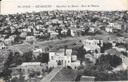 BEYROUTH - Quartier De Basta - Rue De Damas - Syrie