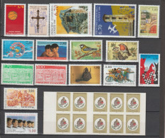 ANDORRE - ANNEE COMPLETE 1996  YVERT N°467/483 Avec CARNET ** MNH - COTE 2017 = 58.6 EUR. - - Volledige Jaargang