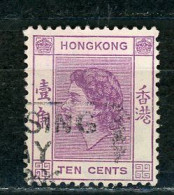HONG KONG (GB) - ELISABETH II - N° Yt 177 Obli. - Gebraucht