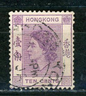 HONG KONG (GB) - ELISABETH II - N° Yt 177 Obli. - Usados