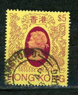 HONG KONG (GB) - ELISABETH II - N° Yt 462 Obli. - Oblitérés