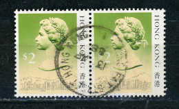 HONG KONG (GB) - ELISABETH II - N° Yt 509 Obli. - Gebruikt