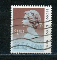 HONG KONG (GB) - ELISABETH II - N° Yt 569 Obli. - Gebruikt