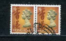 HONG KONG (GB) - ELISABETH II - N° Yt 689 Obli. - Gebruikt