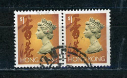 HONG KONG (GB) - ELISABETH II - N° Yt 689 Obli. - Gebruikt