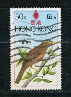 HONG KONG (GB) - FAUNE N° Yt 300 Obli. - Usati