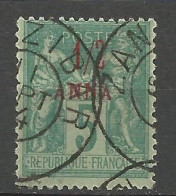 ZANZIBAR N° 1 OBL / Used - Usados