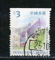 HONG KONG - VUE N° Yt 1004Da Obli. - Usados