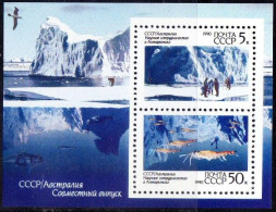 Russia 1990 MNH SS, Antarctic, Birds, Polar Expedition, - Behoud Van De Poolgebieden En Gletsjers