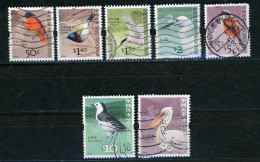 HONG KONG - OISEAUX N° Yt 1303+1305+1306+1308+1312+1313+1314 Obli. - Gebraucht