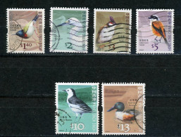 HONG KONG - OISEAUX N° Yt 1305+1308+1311+1312+1313+1314 Obli. - Gebraucht