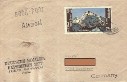 NEPAL - AIRMAIL > HOCHBERG/DE / *426 - Népal