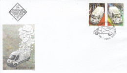 BULGARIA 2013 EUROPA CEPT.Van Of The Postman.FDC - 2013