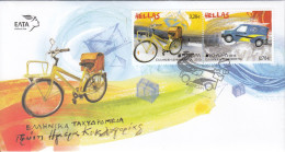 GREESE.2013 EUROPA CEPT.Van Of The Postman.FDC - 2013