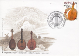 UKRAINE.2014 EUROPA CEPT.MUSICAL INSTRUMENTS.SET 2 FDC - 2014