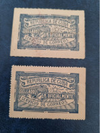 CUBA  NEUF  1925/30   CIERRE  OFICIAL   //  PARFAIT  ETAT  //  1er  CHOIX  // - Unused Stamps