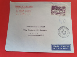 Côte Des Somalis - Enveloppe Commerciale De Djibouti Pour Paris En 1956 - Réf 1598 - Briefe U. Dokumente