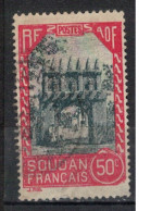 SOUDAN            N°  YVERT   72 OBLITERE    ( OB 11/ 25 ) - Used Stamps