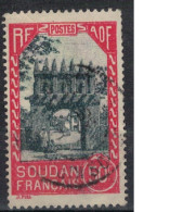 SOUDAN            N°  YVERT   72 ( 5 ) OBLITERE    ( OB 11/ 25 ) - Used Stamps